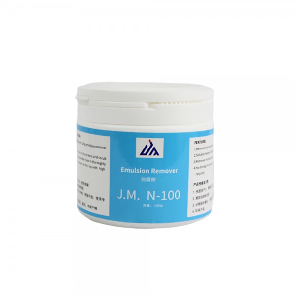 Emulsion remover for screen printing