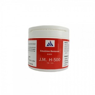 creen printing emulsion remover powder, J.M. H-500