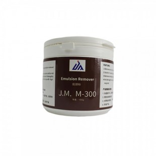 Screen printing emulsion remover powder, JM-M-300