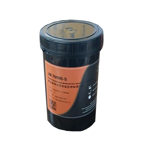 Water and Solvent Resistant Crack version Photo Emulsion