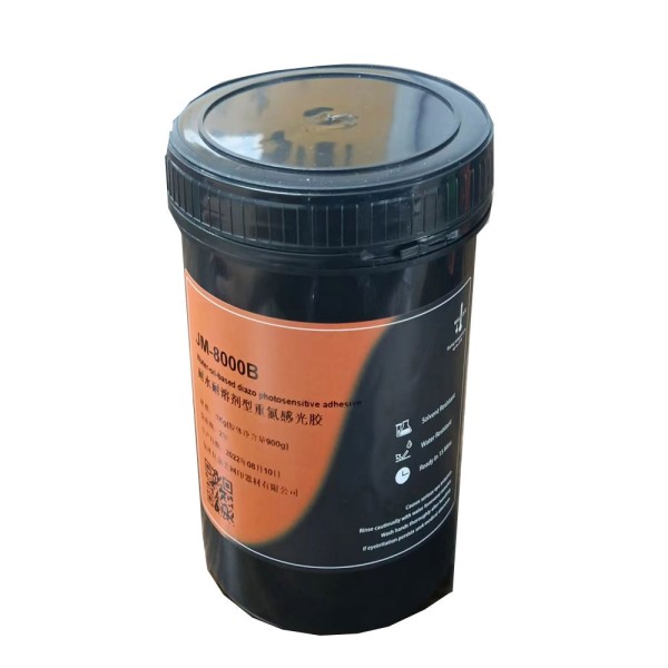 Water Resistant and Solvent Resistant Photo Emulsion