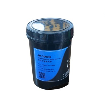 Water Resistant Photo Emulsion, Water Resistant Photo Emulsion