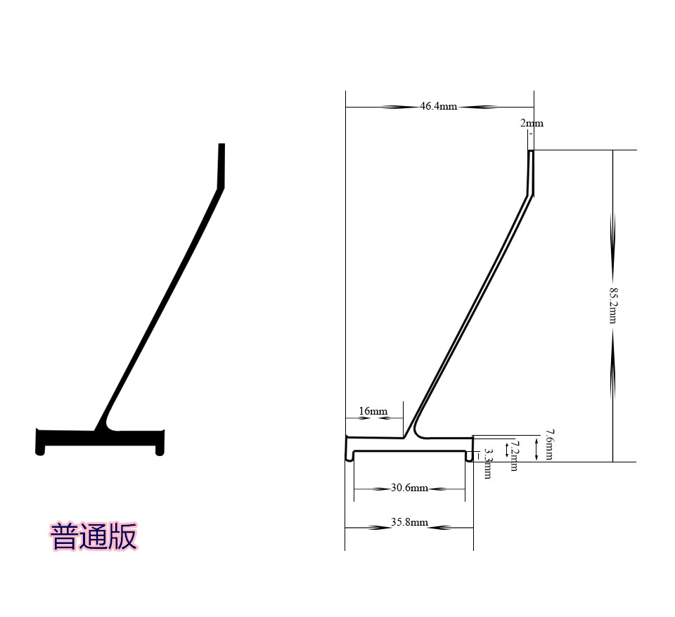回墨刀