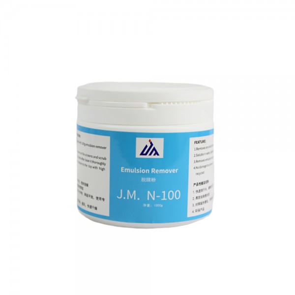 Emulsion remover for screen printing